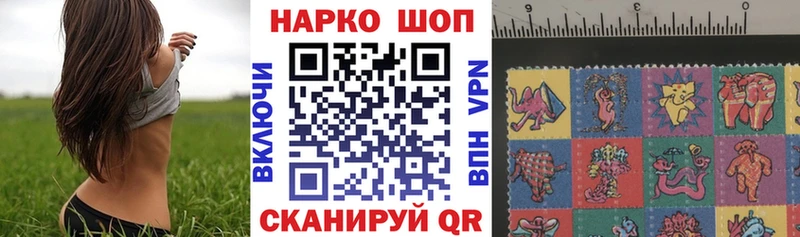 Где купить наркоту Киселёвск Вейп ТГК Каннабис ссылка на мегу рабочий сайт ГАШИШ Галлюциногенные грибы МЕФ СК АМФЕТАМИН