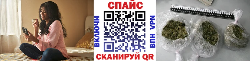 БУТИРАТ жидкий экстази  Киселёвск 