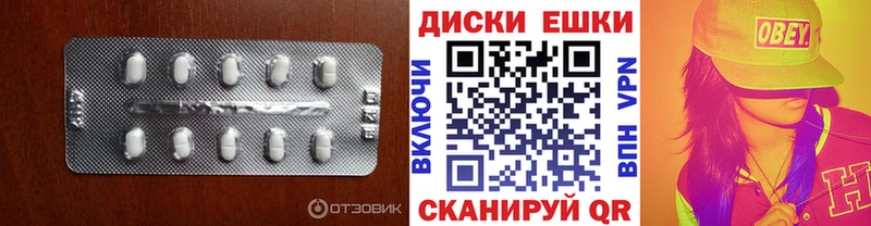 MEGA ссылка  сколько стоит  Киселёвск  ЭКСТАЗИ 280мг 