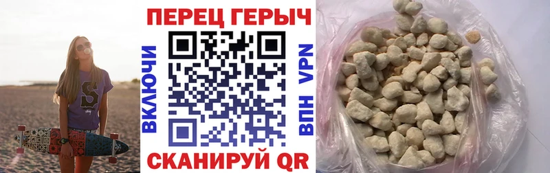 ГЕРОИН афганец blacksprut как зайти Киселёвск