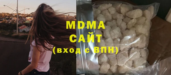 амфетамин Богданович