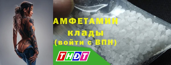 наркотики Снежногорск
