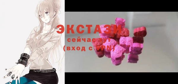 амфетамин Богданович