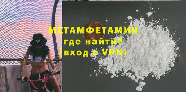 ECSTASY Белоозёрский