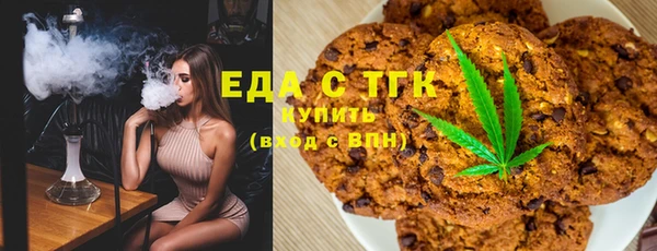 амфетамин Богданович