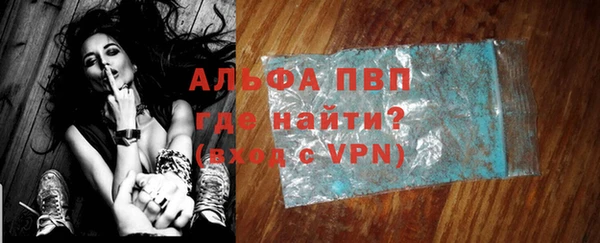 амфетамин Богданович