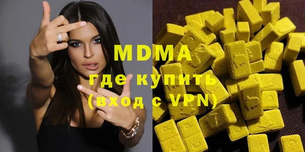 спайс Богородицк